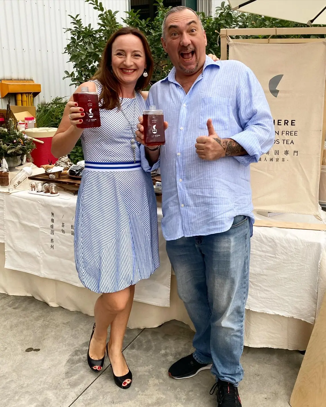 HITHERE 無咖啡因南非國寶茶飲品特寫，清爽茶感適合婚禮各類型賓客