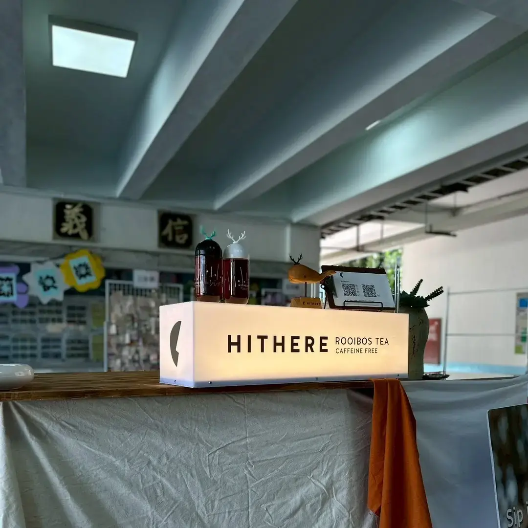 HITHERE 幼兒園活動無咖啡因飲品，適合親子同樂與校園活動飲料外燴