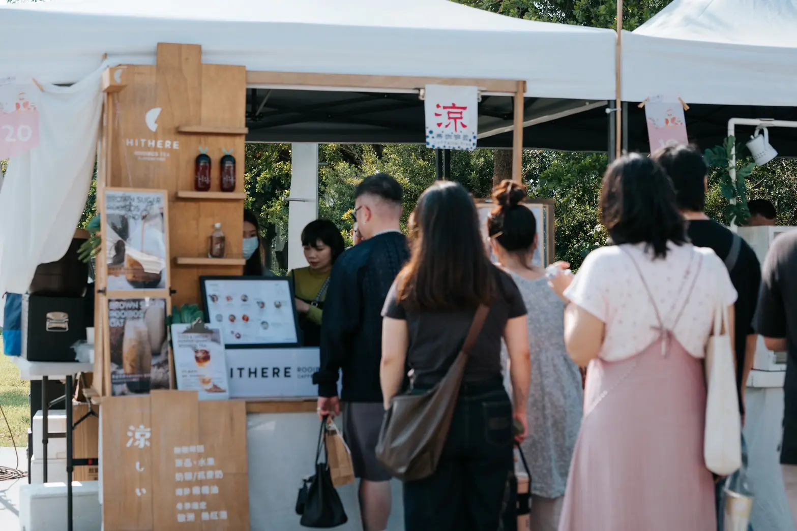 HITHERE 南非國寶茶無咖啡因飲料外燴服務，活動現場迎賓飲品規劃